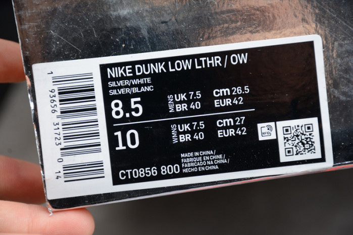 OW X FUTURA X NIKE DUNK CT0856-800