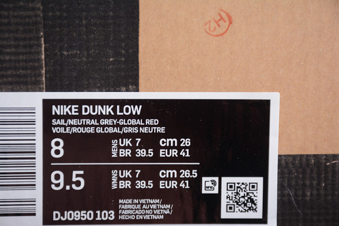 NIKE DUNK LOW OW LOT 40 OF 50 DJ0950-103
