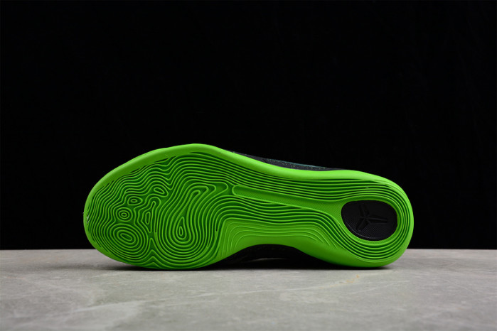 NIKE KOBE 9 EM PREMIUM 