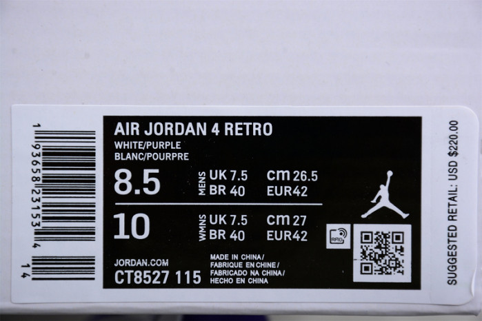 Air Jordan 4 “Court Purple” CT8527-115