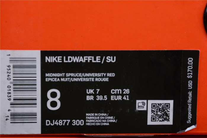 sacai x Undercover x LDWaffle 