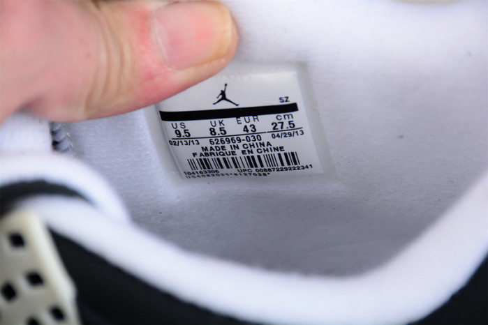 Air Jordan 4 Georgetown Fear Pack 626969-030