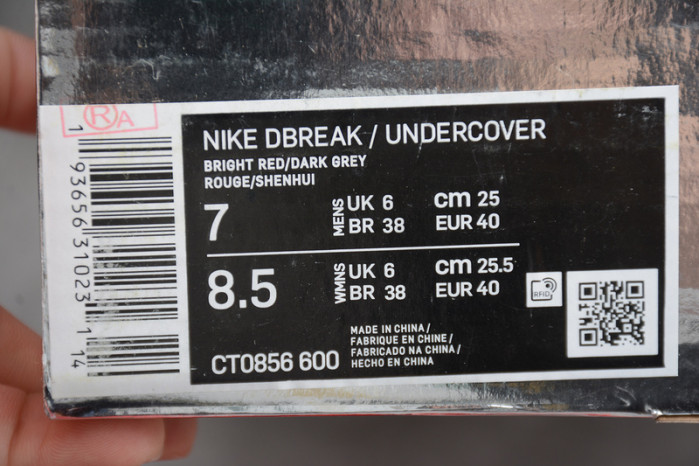 Nike Dunk Low OW University Red - CT0856-600