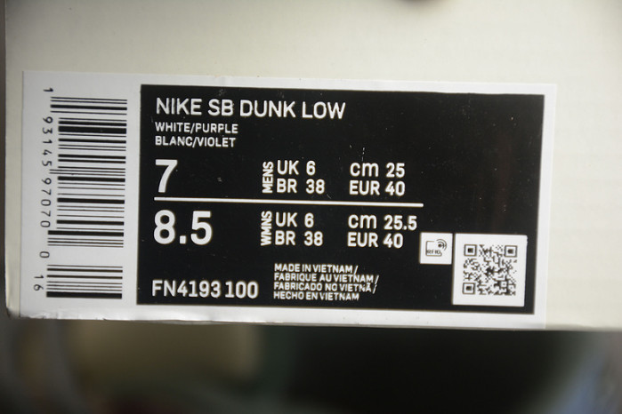 Crenshaw Skate Club x Nike SB Dunk Low FN4193-100