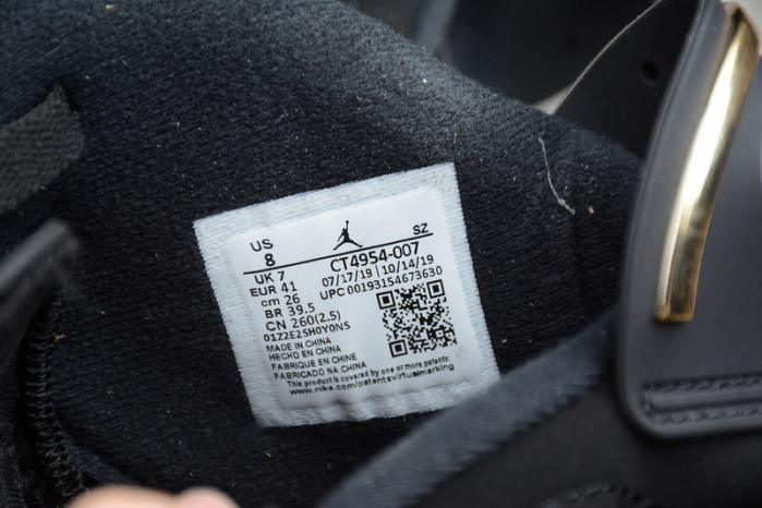 Jordan 6 Retro DMP (2020) - CT4954-007