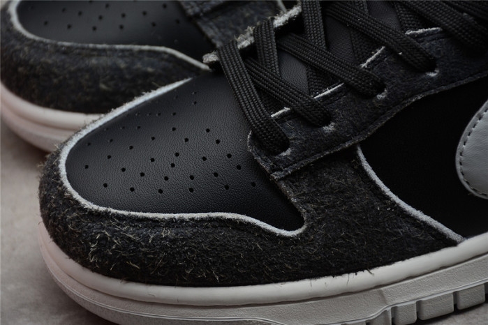 Nike Dunk Low Retro Animal Pack Zebra - DH7913-001