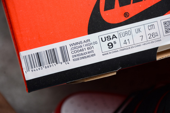 Air Jordan 1 High Retro "Satin Snake" - CD0461-601